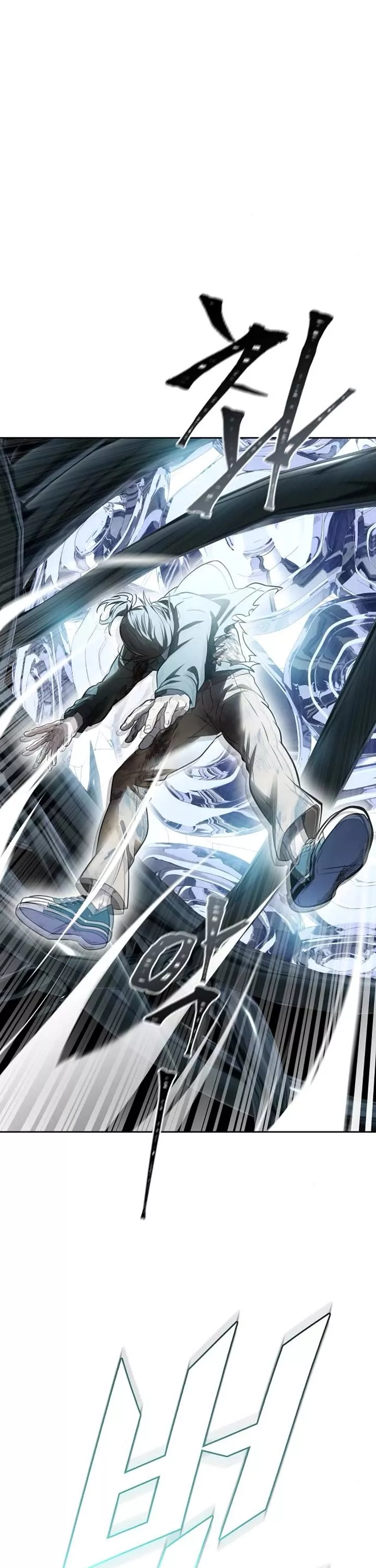 Tower of God, chapter 613, image 47