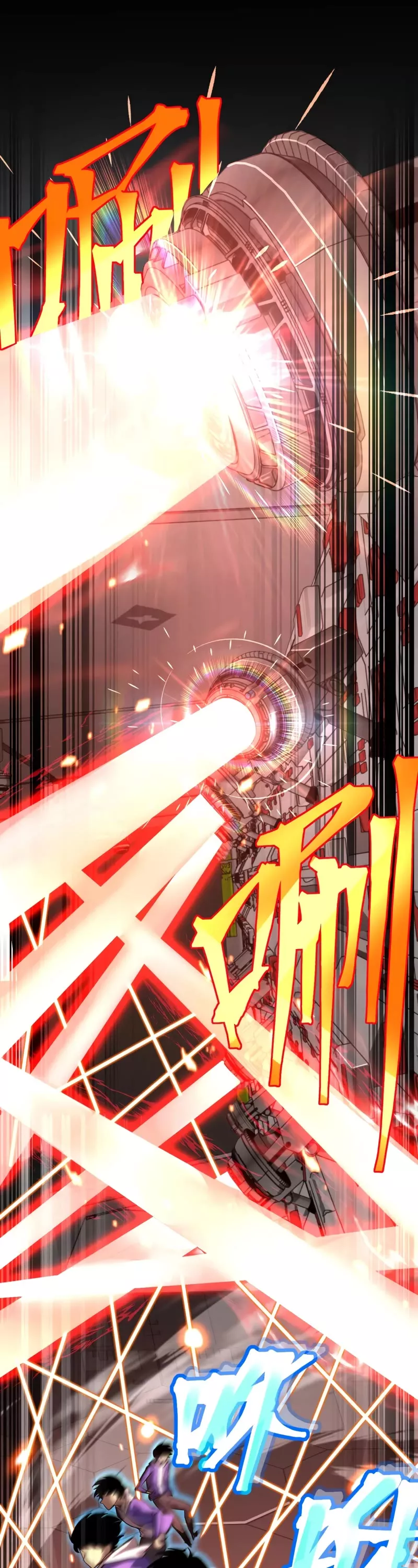 Logging 10,000 Years into the Future, chapter 23, image 20