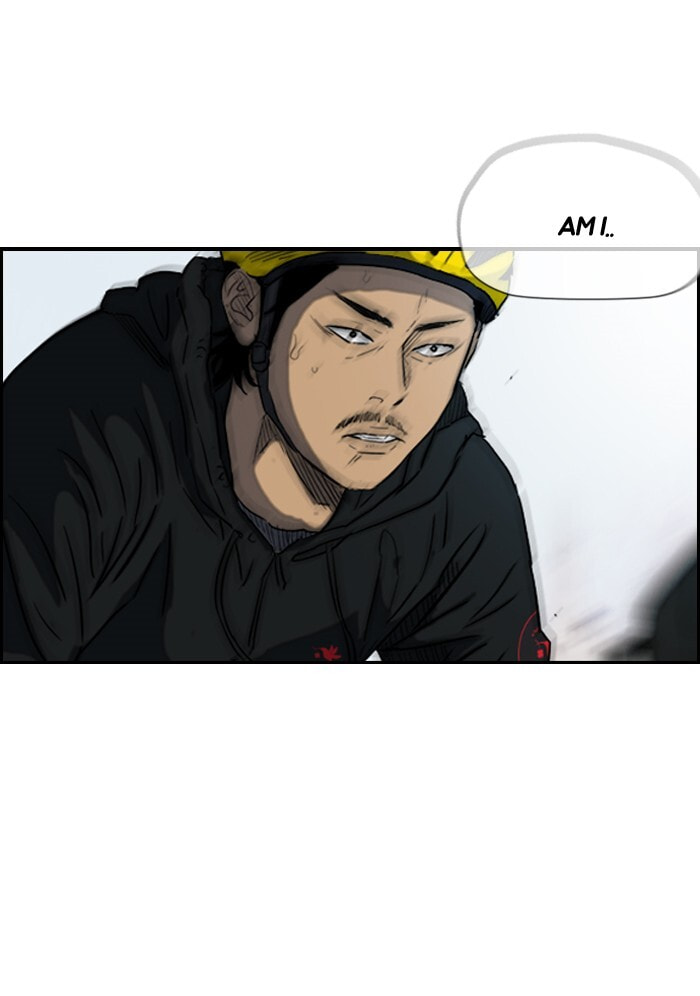 Wind Breaker, chapter 161, page 21