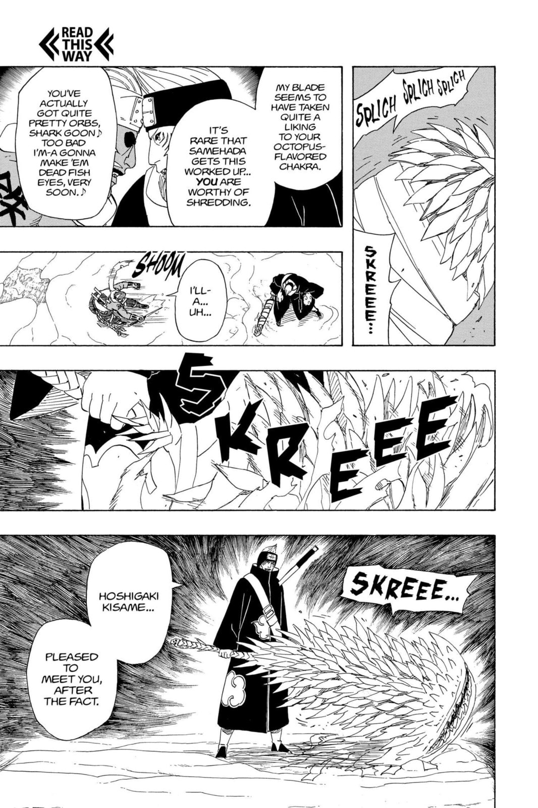Naruto, chapter 470, image 17