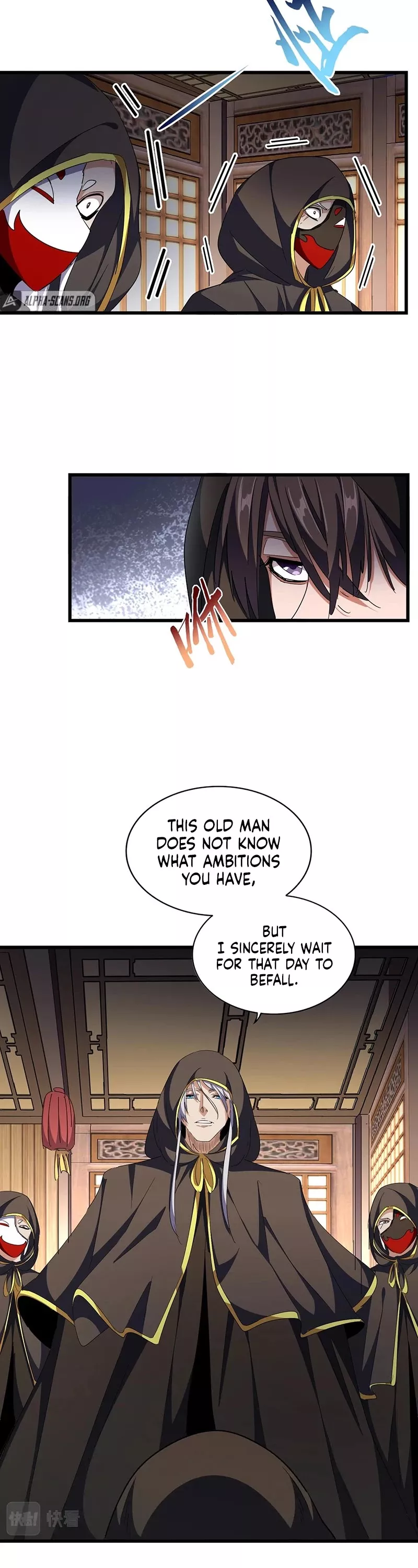 Magic Emperor, chapter 290, image 13