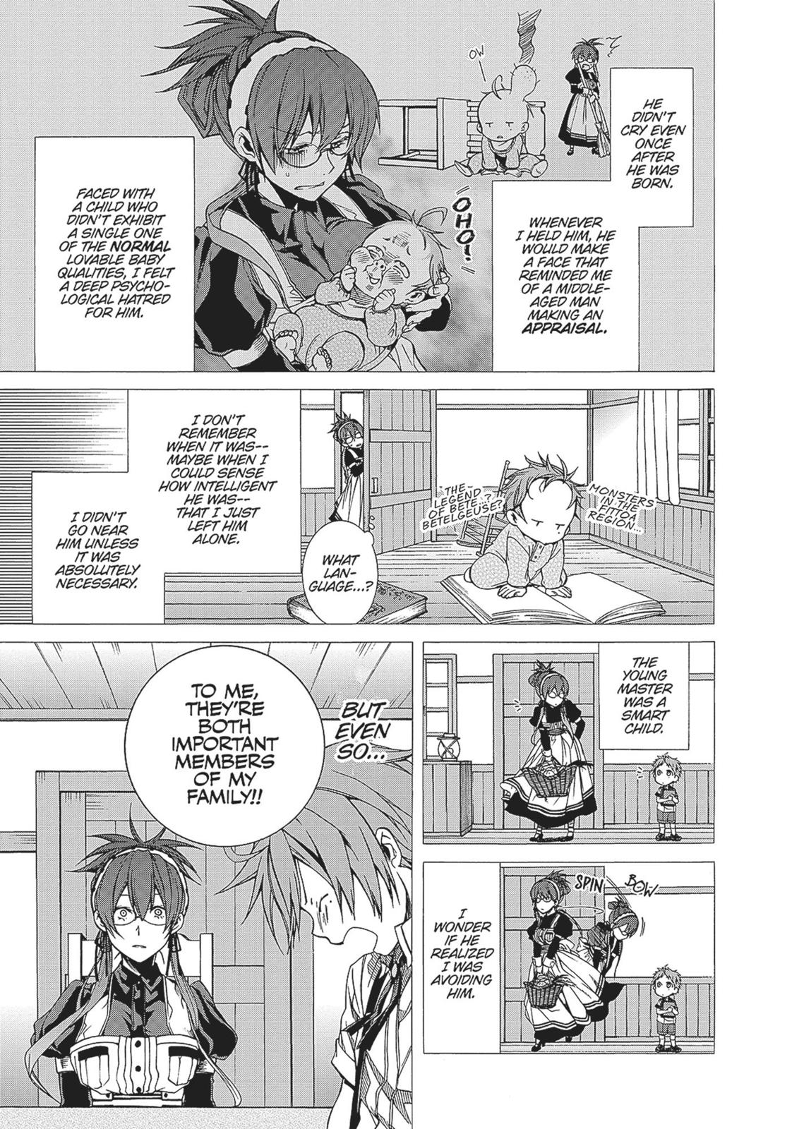 Mushoku Tensei: Jobless Reincarnation, chapter 10.5, image 20