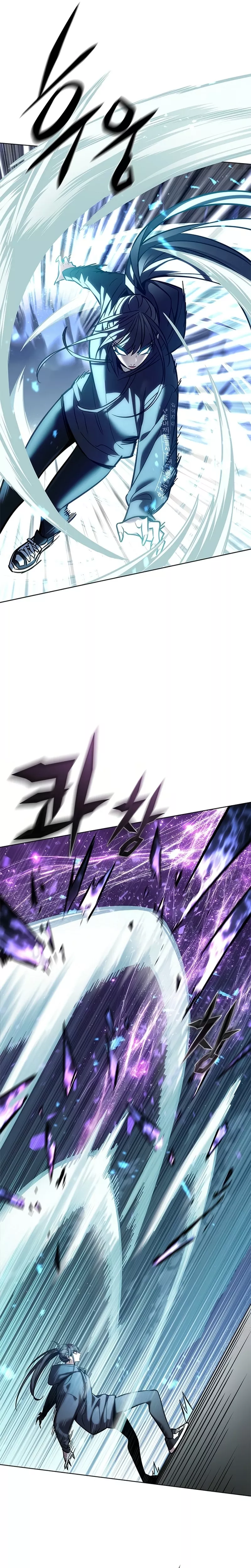 Eleceed, chapter 379, image 10