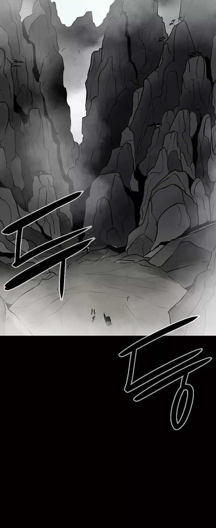 Legend of the Northern Blade, chapter 16, image 51