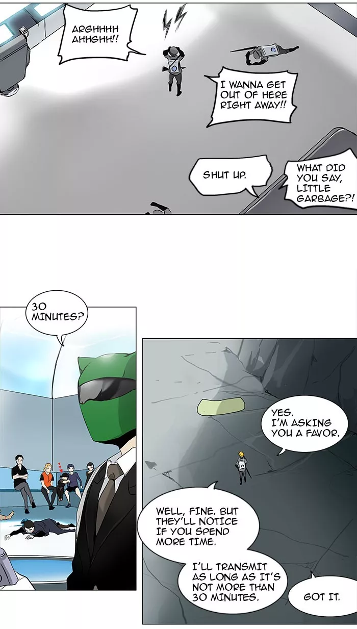 Tower of God, chapter 179, image 13
