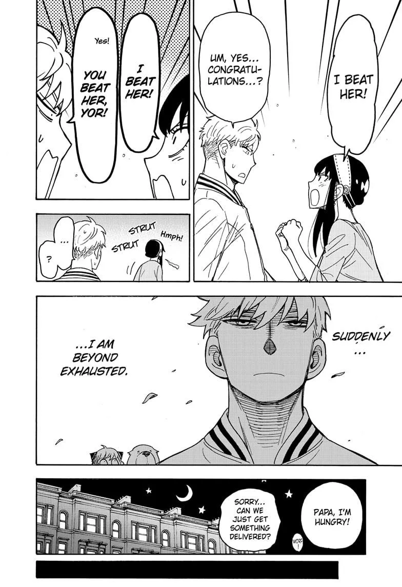 SPY x FAMILY, chapter 34, image 20