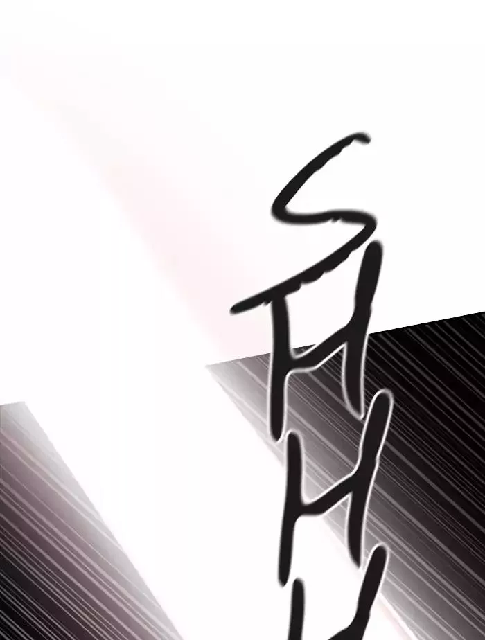 Tower of God, chapter 372, image 76