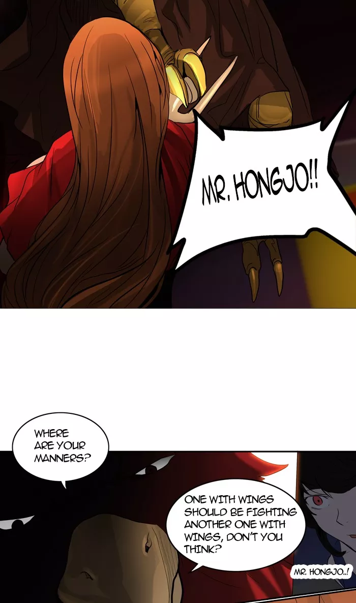 Tower of God, chapter 255, image 32