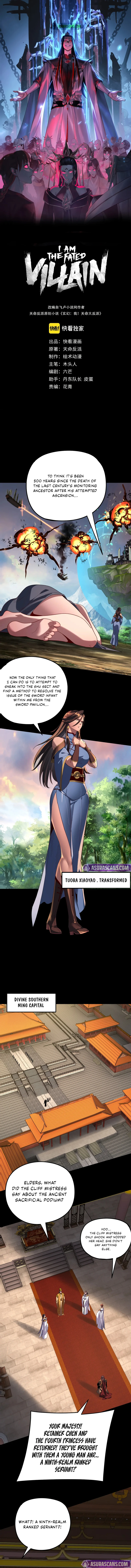 I Am the Fated Villain, chapter 292, image 2
