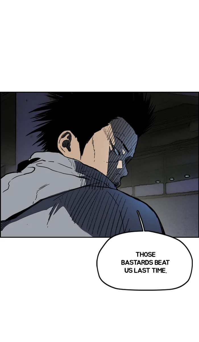 Wind Breaker, chapter 237, image 73