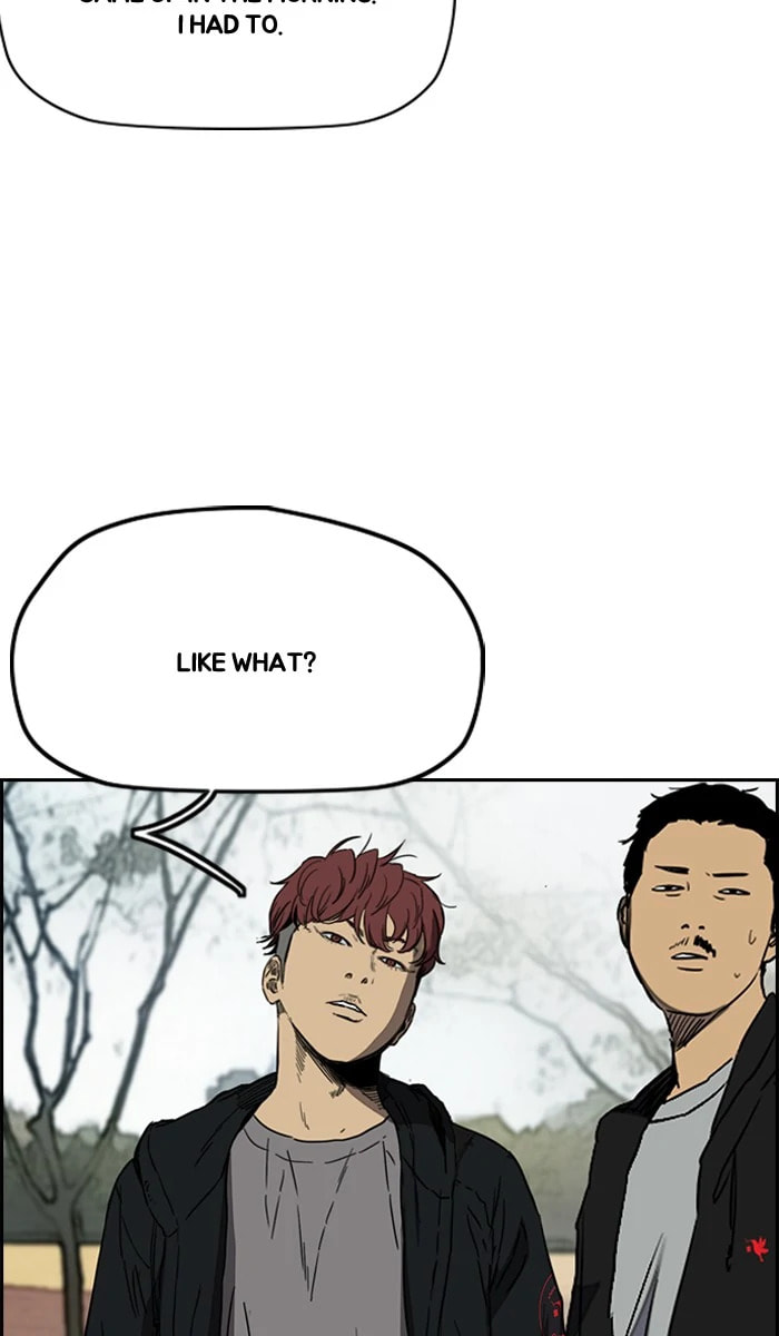Wind Breaker, chapter 212, image 8