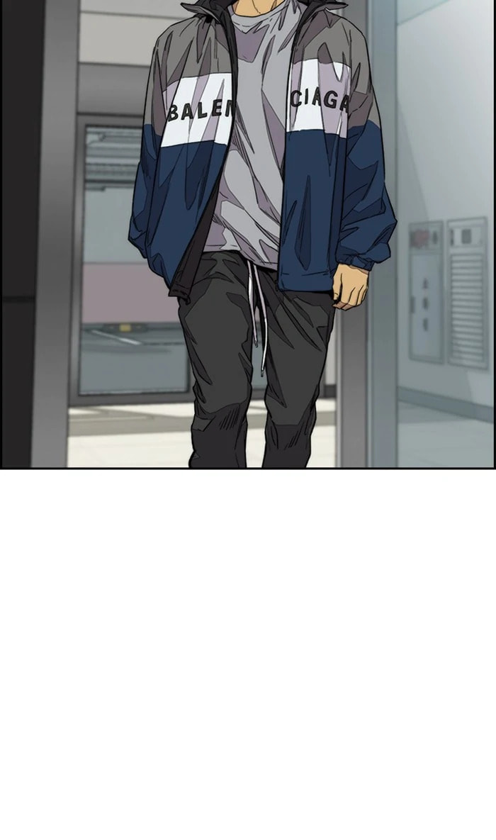 Wind Breaker, chapter 366, image 75