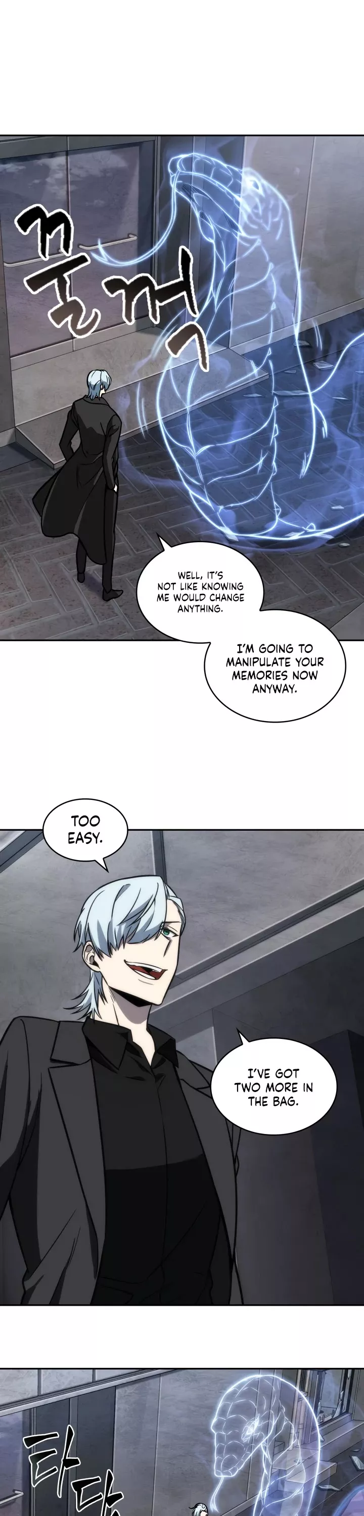 Tomb Raider King, chapter 210, image 20