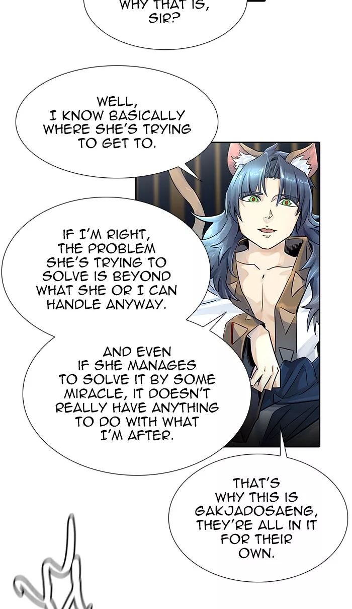 Tower of God, chapter 490, image 11