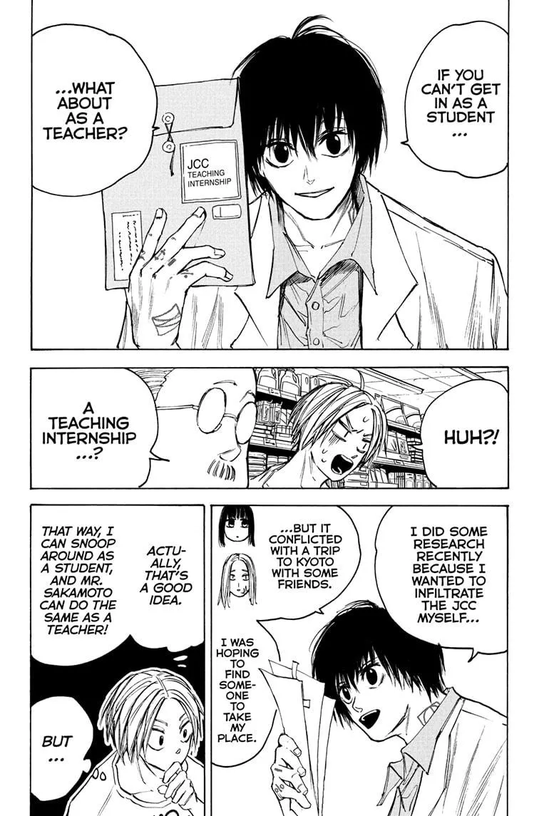 Sakamoto Days, chapter 74, image 4