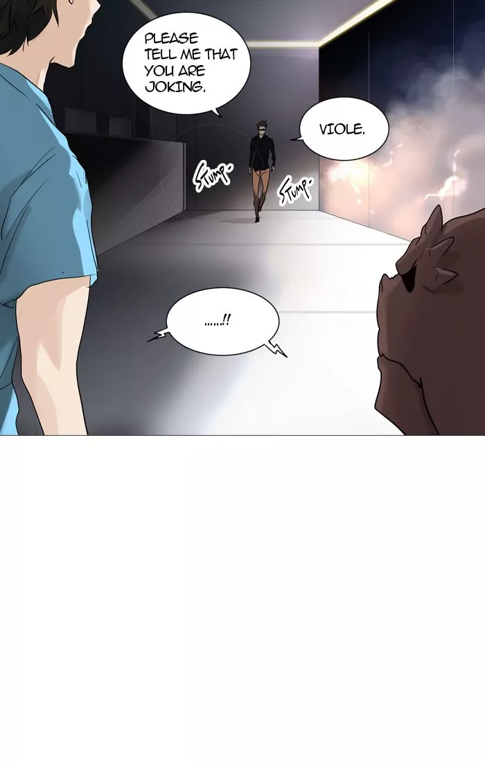 Tower of God, chapter 239, image 5