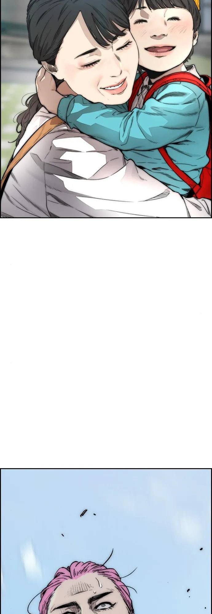 Wind Breaker, chapter 16, page 2