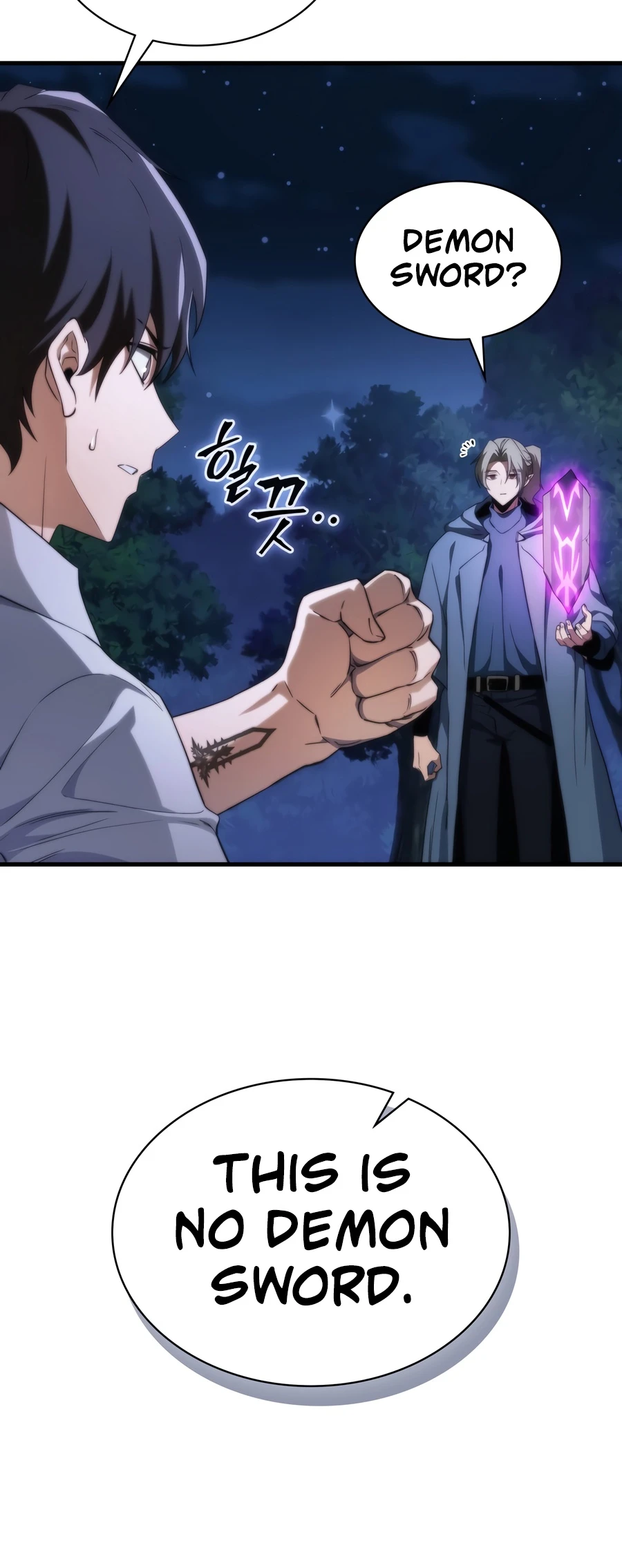 Return of the Apocalypse-Class Death Knight, chapter 76, image 6