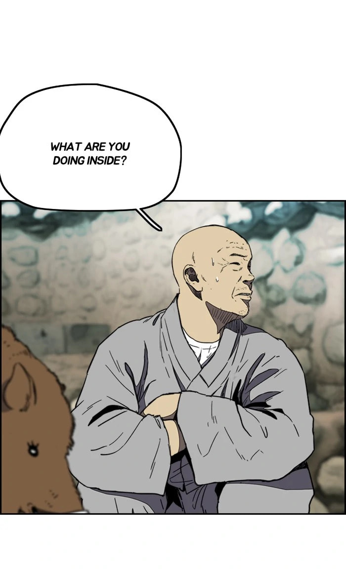 Wind Breaker, chapter 256, image 15