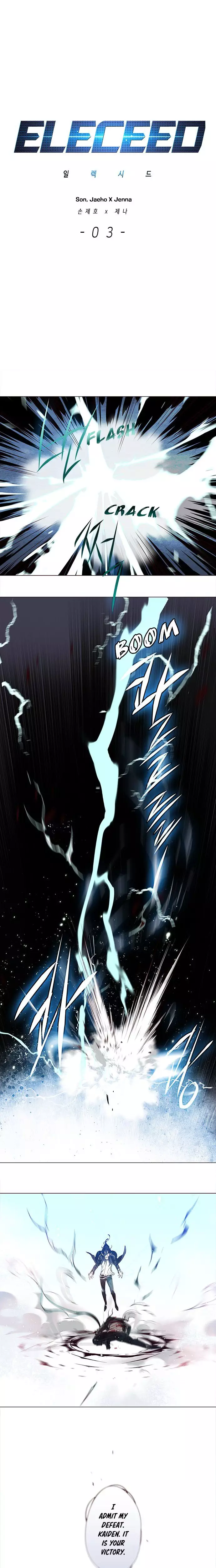 Eleceed, chapter 3, image 2