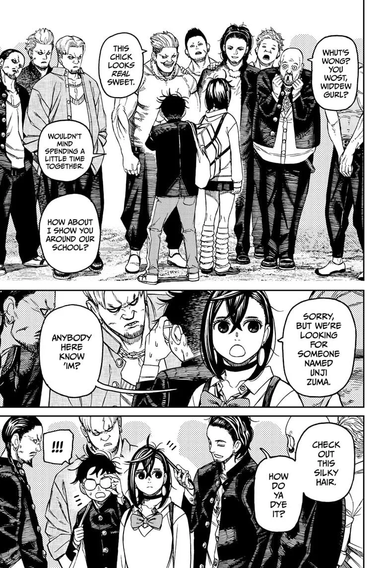 Dandadan, chapter 132, image 5