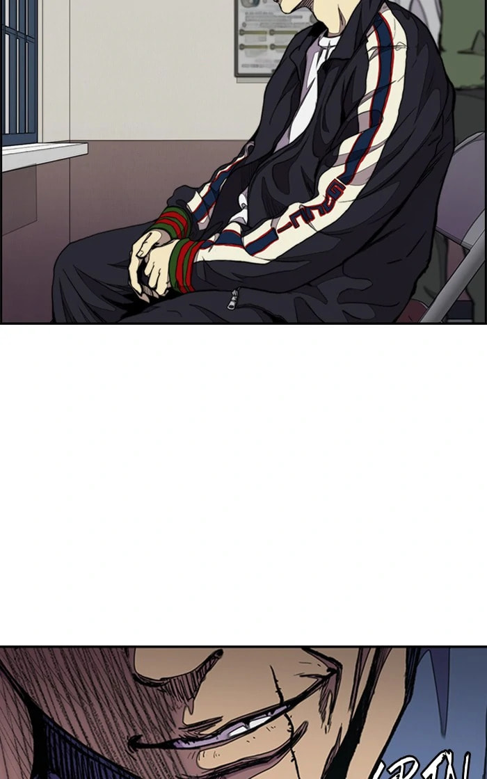 Wind Breaker, chapter 279, image 27