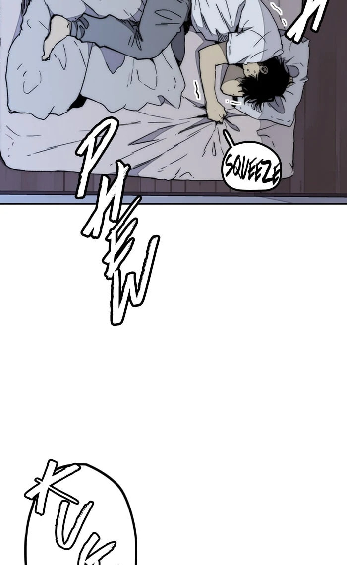 Wind Breaker, chapter 261, image 45