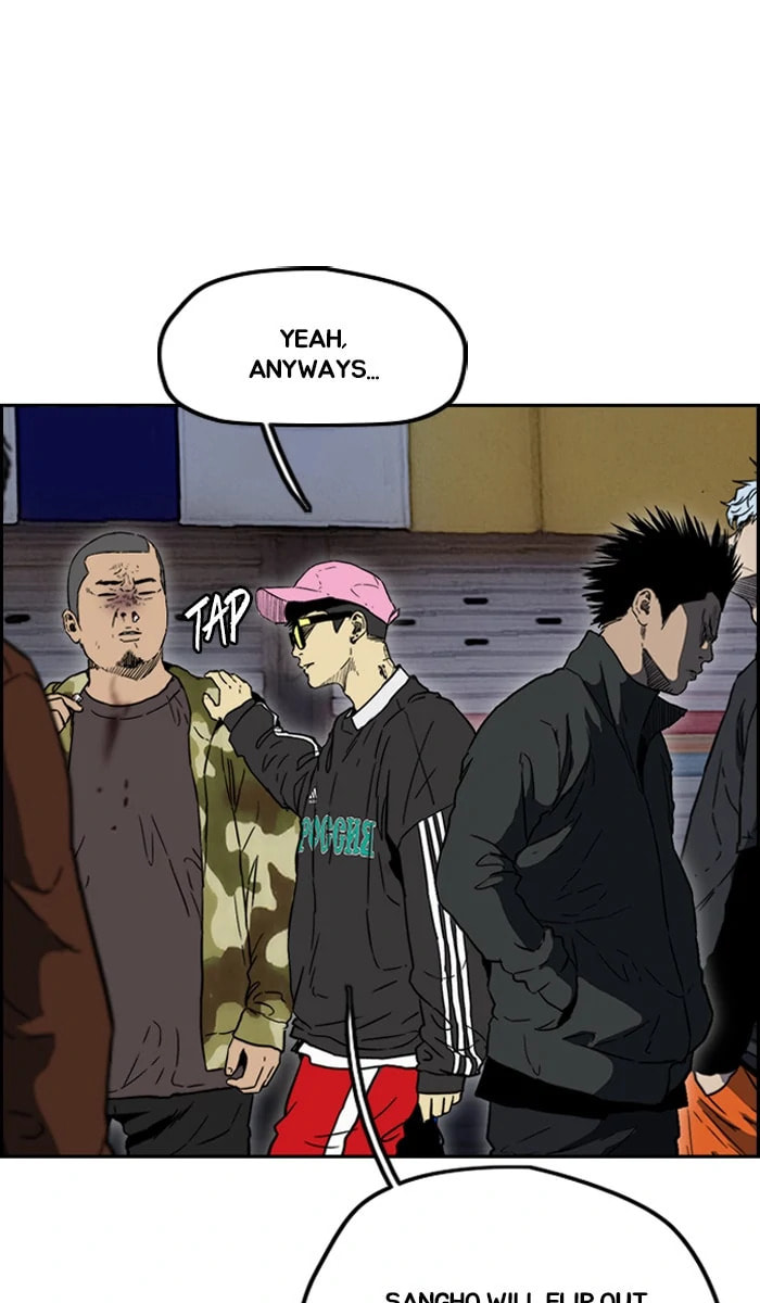 Wind Breaker, chapter 235, image 51