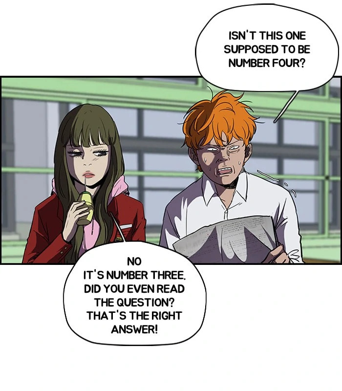 Wind Breaker, chapter 96, page 3