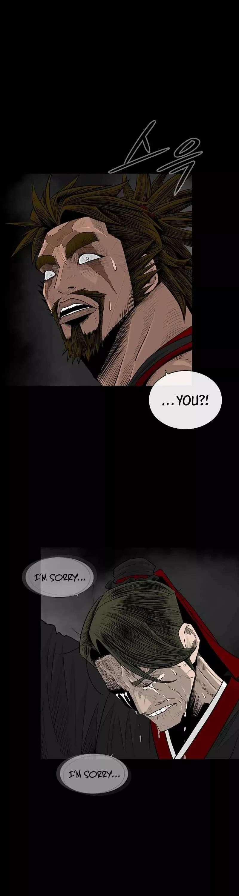 Legend of the Northern Blade, chapter 197, image 6