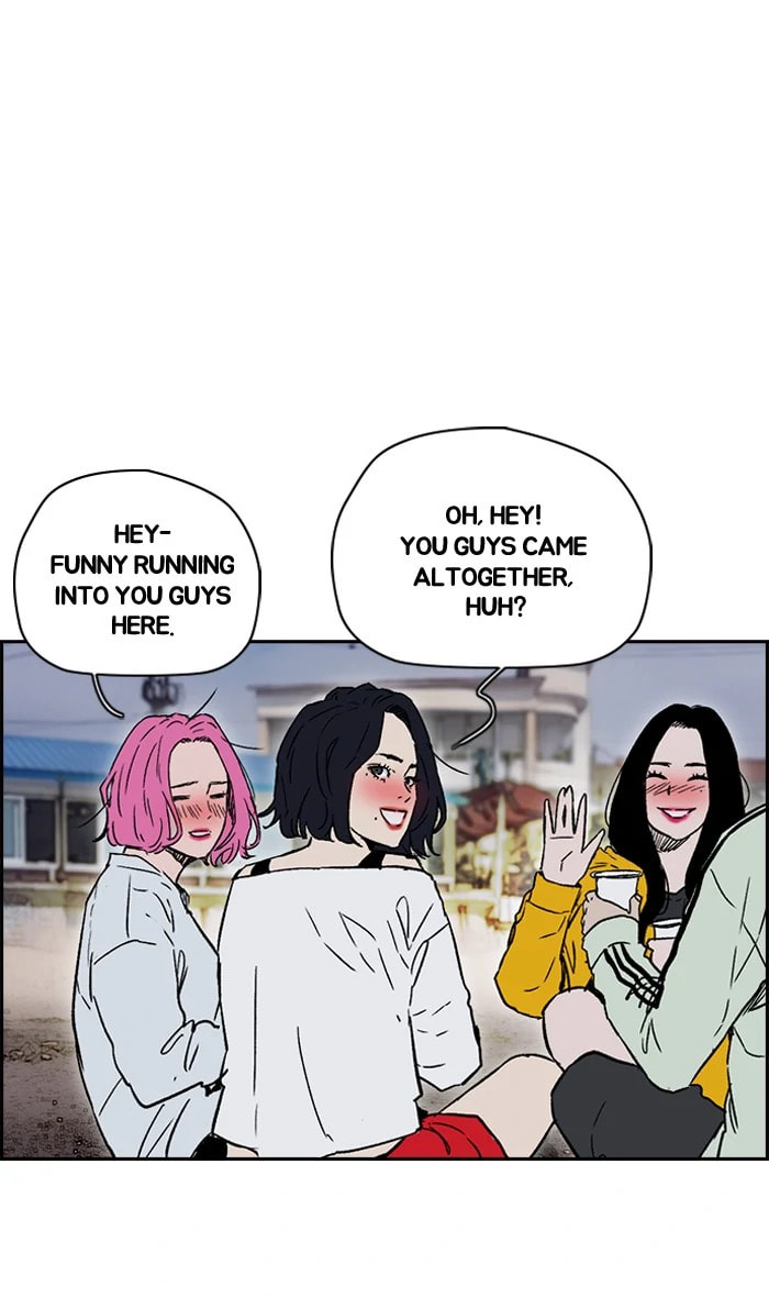 Wind Breaker, chapter 225, image 52