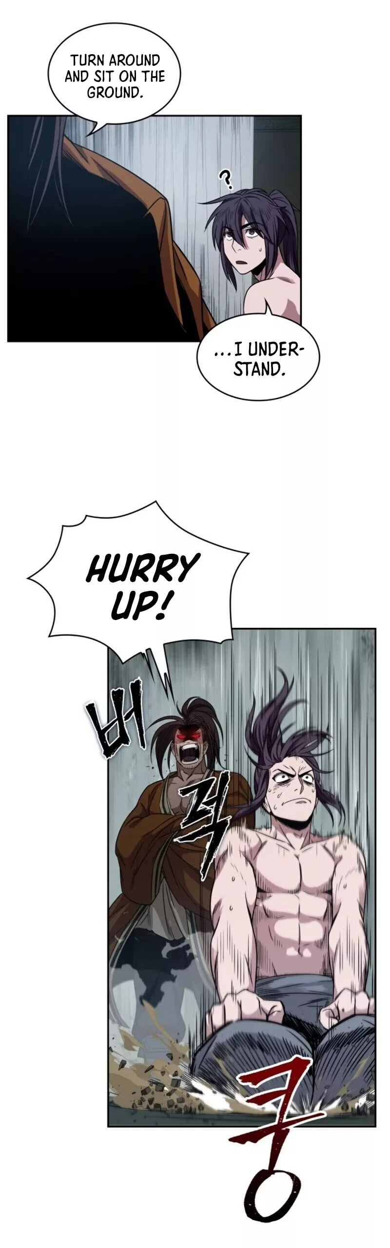 Nano Machine, chapter 12, image 27
