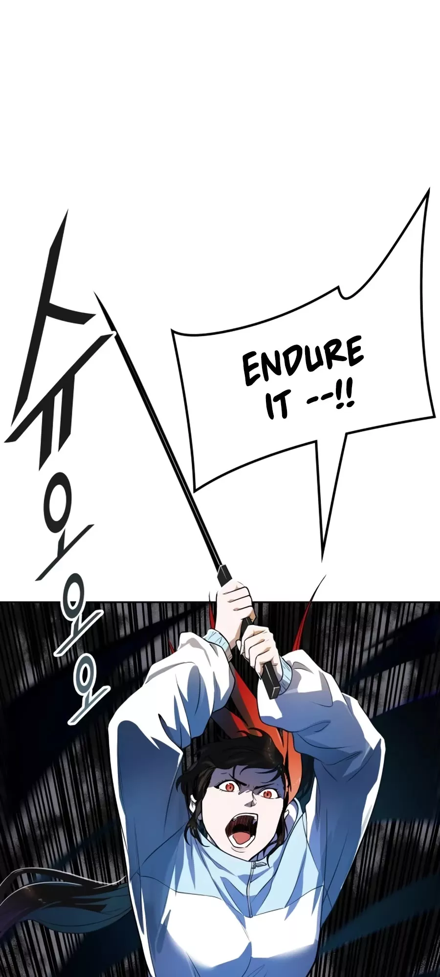 Tower of God, chapter 555, image 22