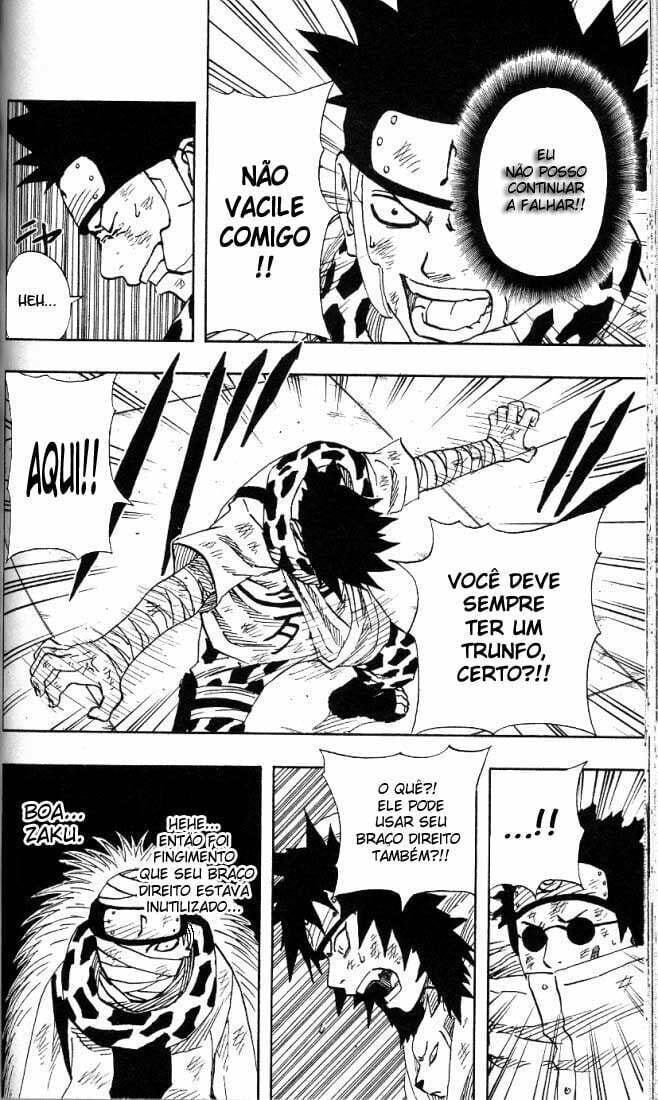 Naruto, chapter 69, page 17