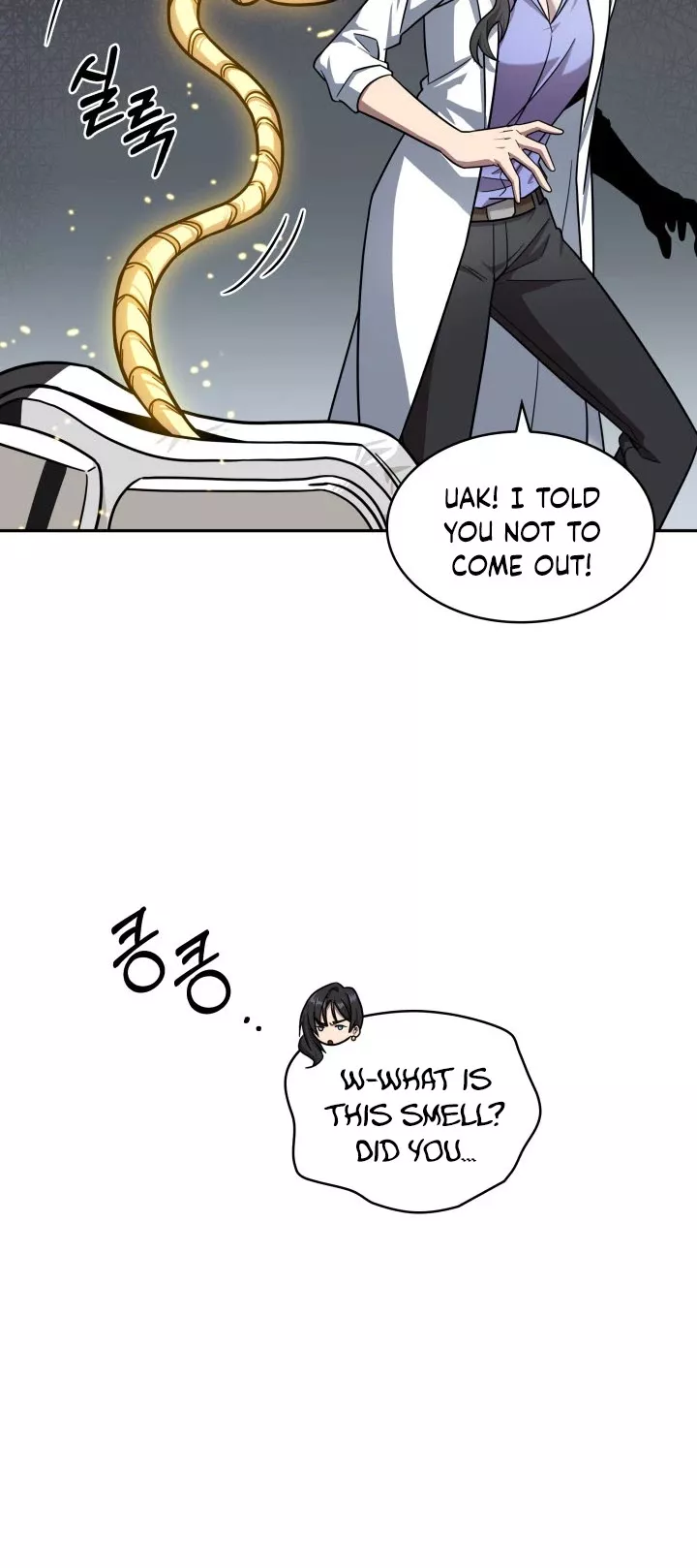 Tomb Raider King, chapter 168, image 18