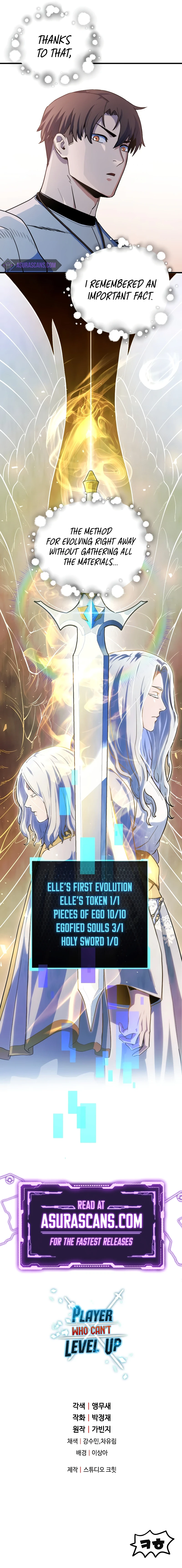 Player Who Can't Level Up, chapter 97, image 12