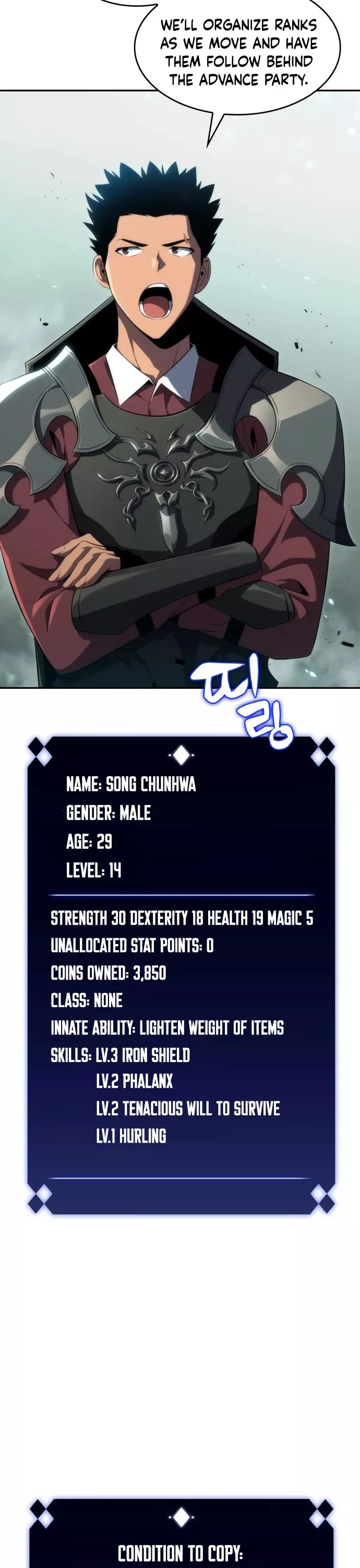Solo Max-Level Newbie, chapter 17, image 23
