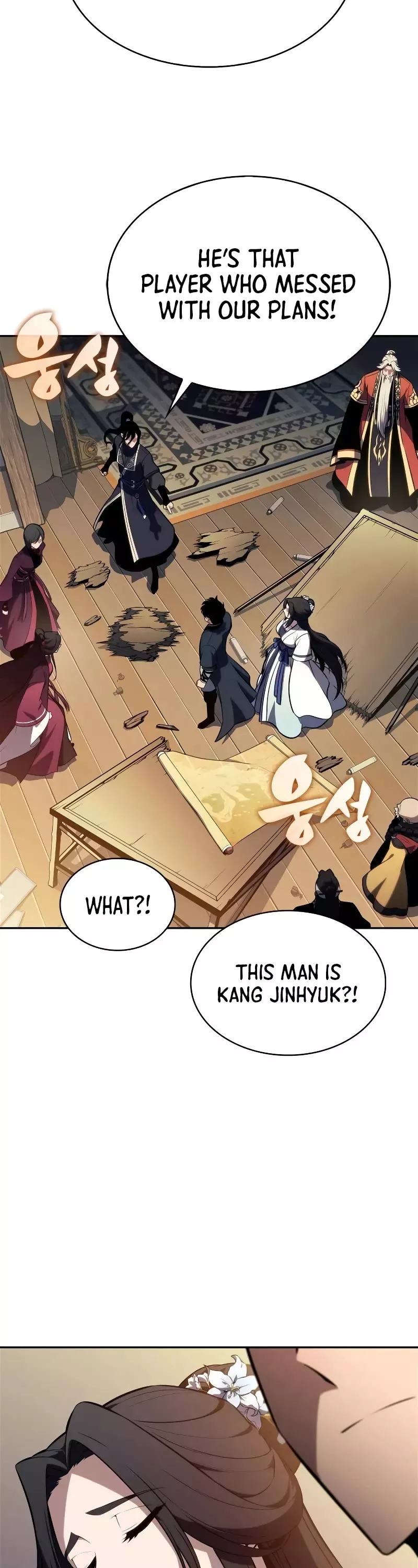 Solo Max-Level Newbie, chapter 188, image 4
