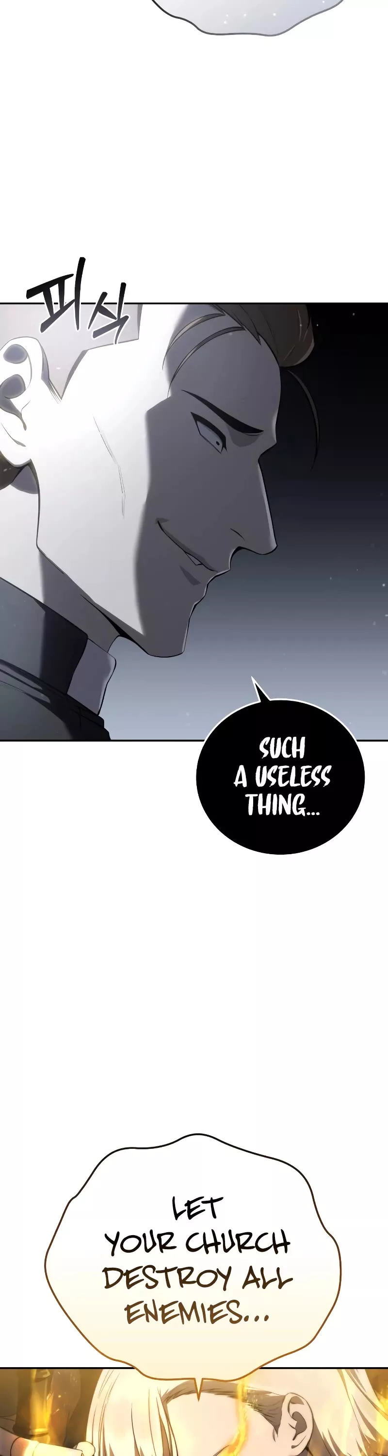 Star-Fostered Swordmaster, chapter 50, image 10