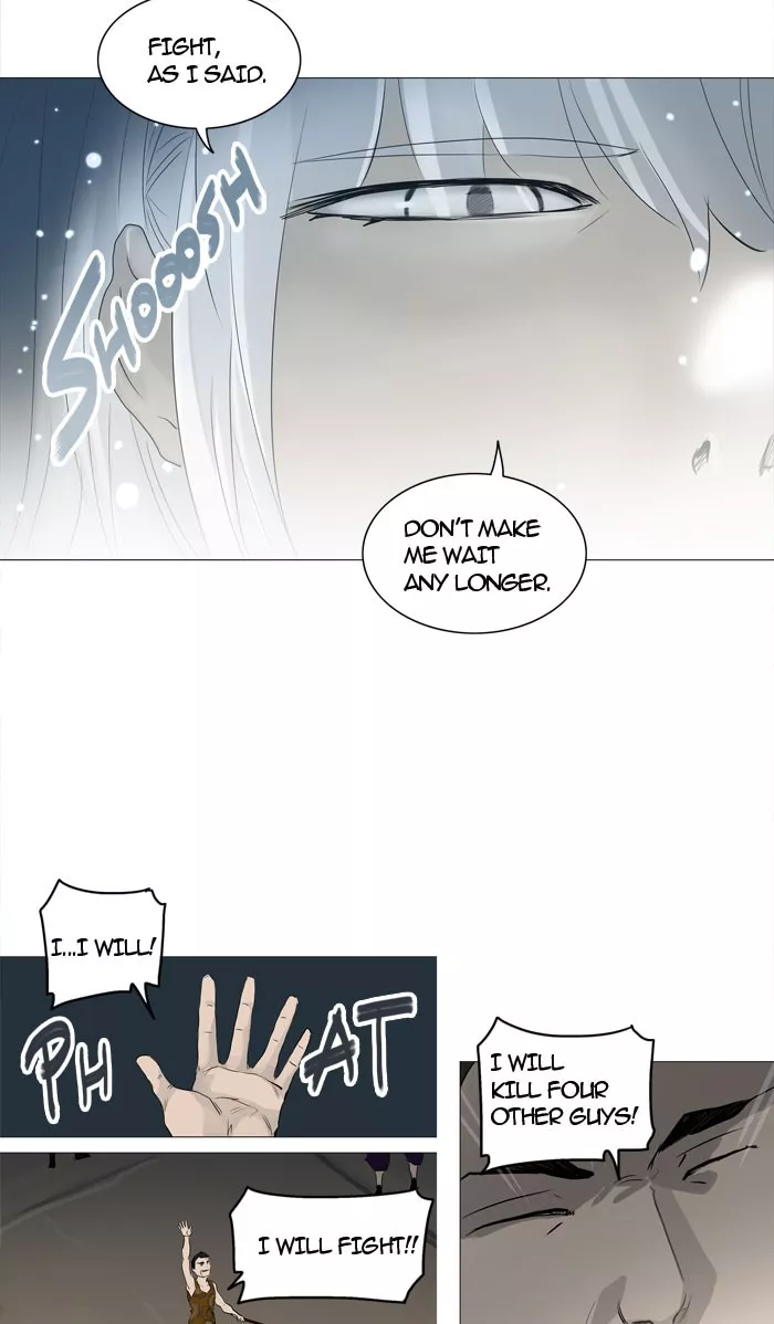 Tower of God, chapter 241, image 44