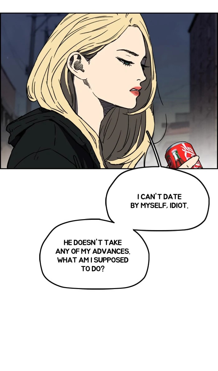 Wind Breaker, chapter 231, image 12