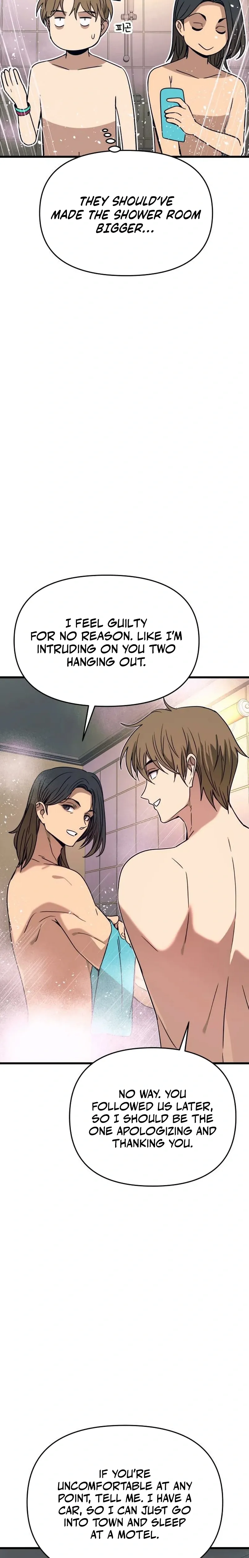 My Bias Gets on the Last Train, chapter 85, image 42