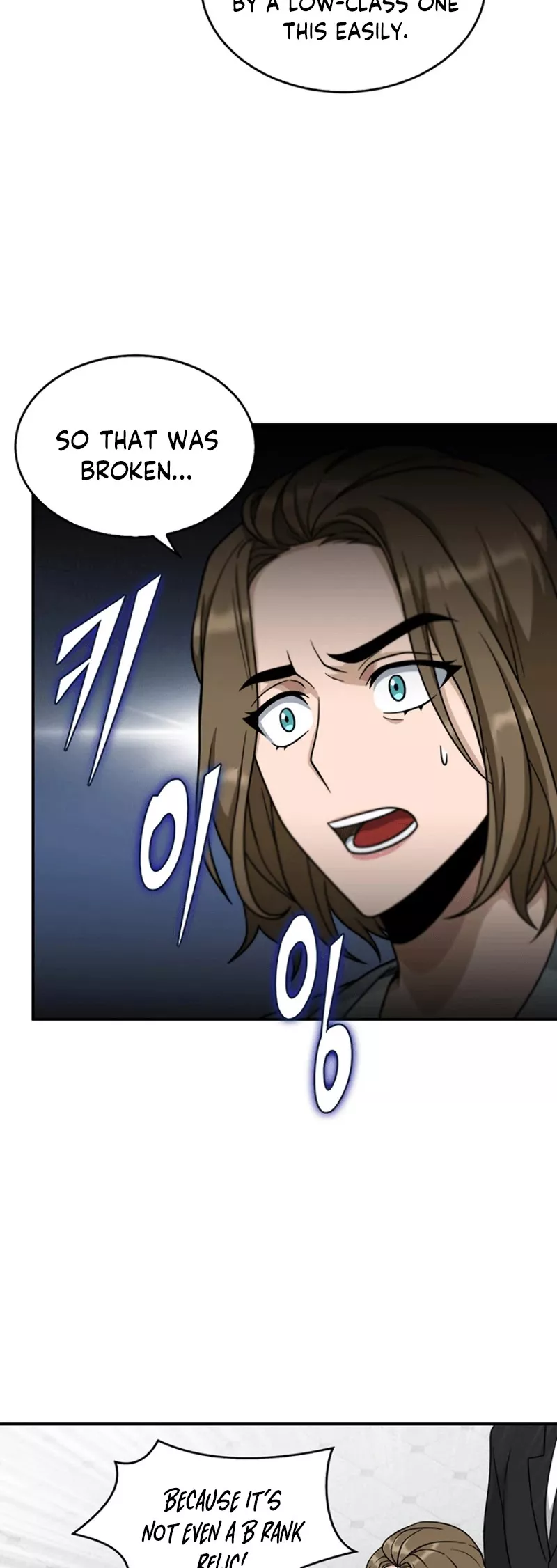 Tomb Raider King, chapter 69, image 9