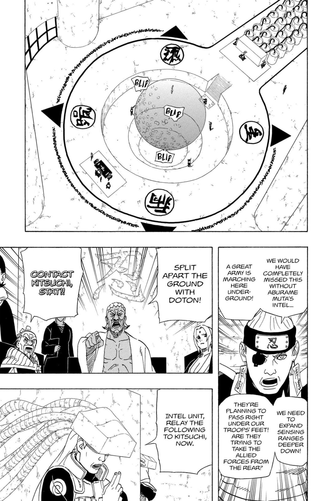 Naruto, chapter 520, image 16