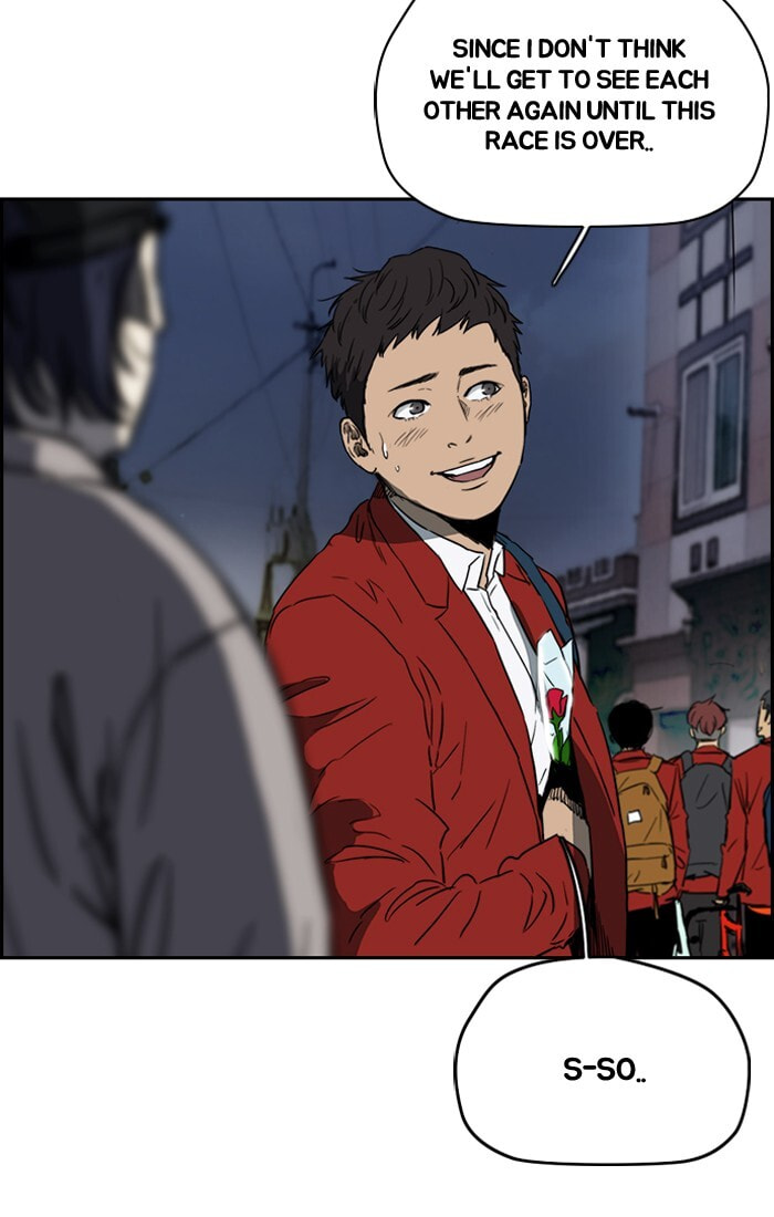 Wind Breaker, chapter 200, image 16