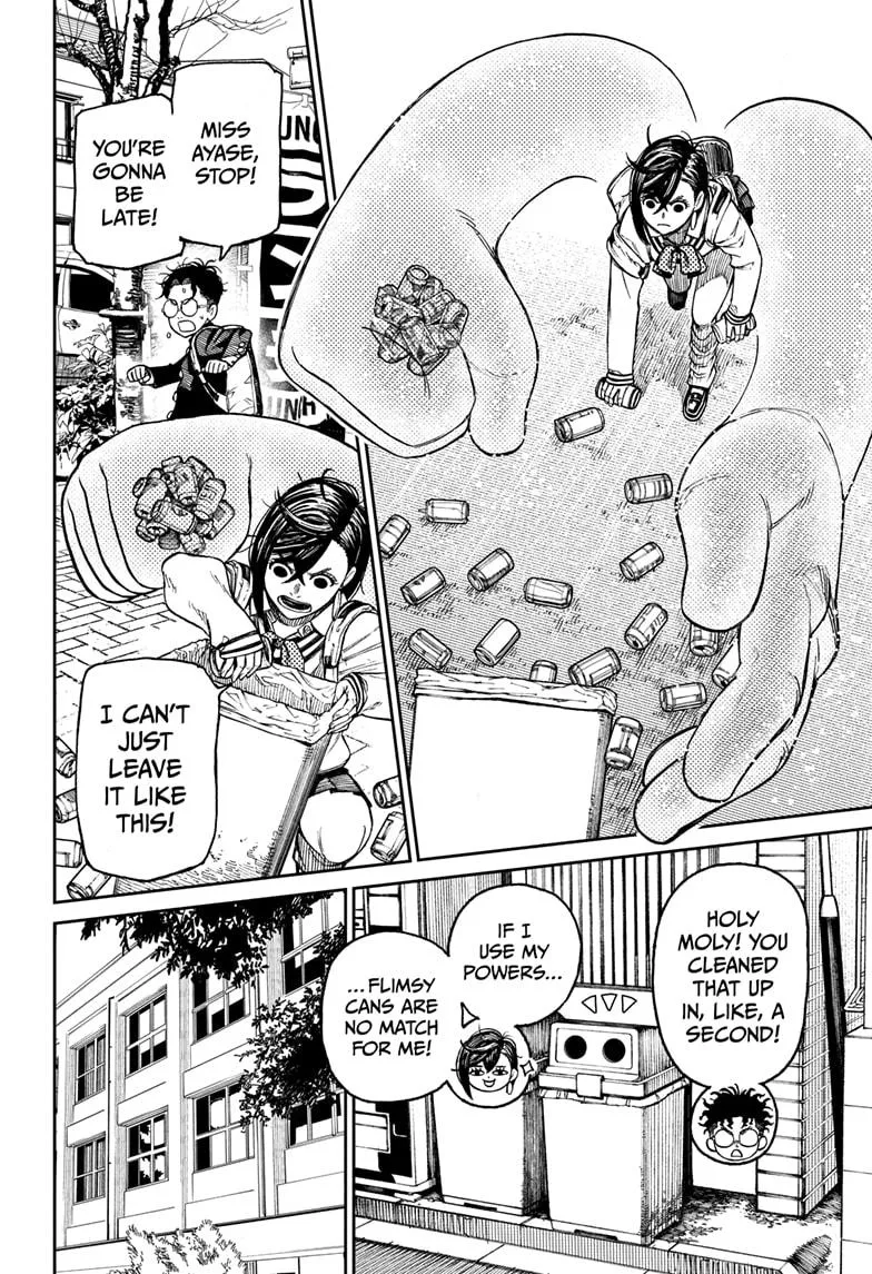 Dandadan, chapter 26.5, image 4