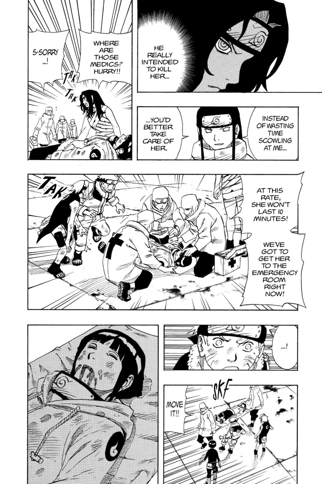 Naruto, chapter 81, image 6