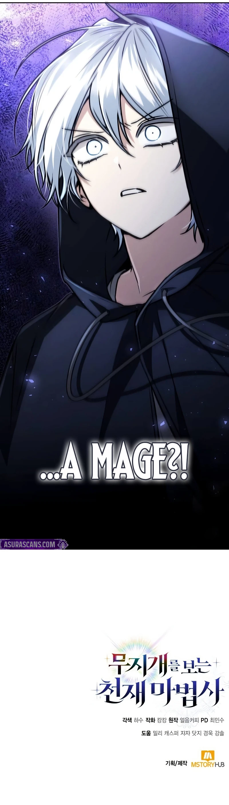Genius Prismatic Mage, chapter 14, image 10