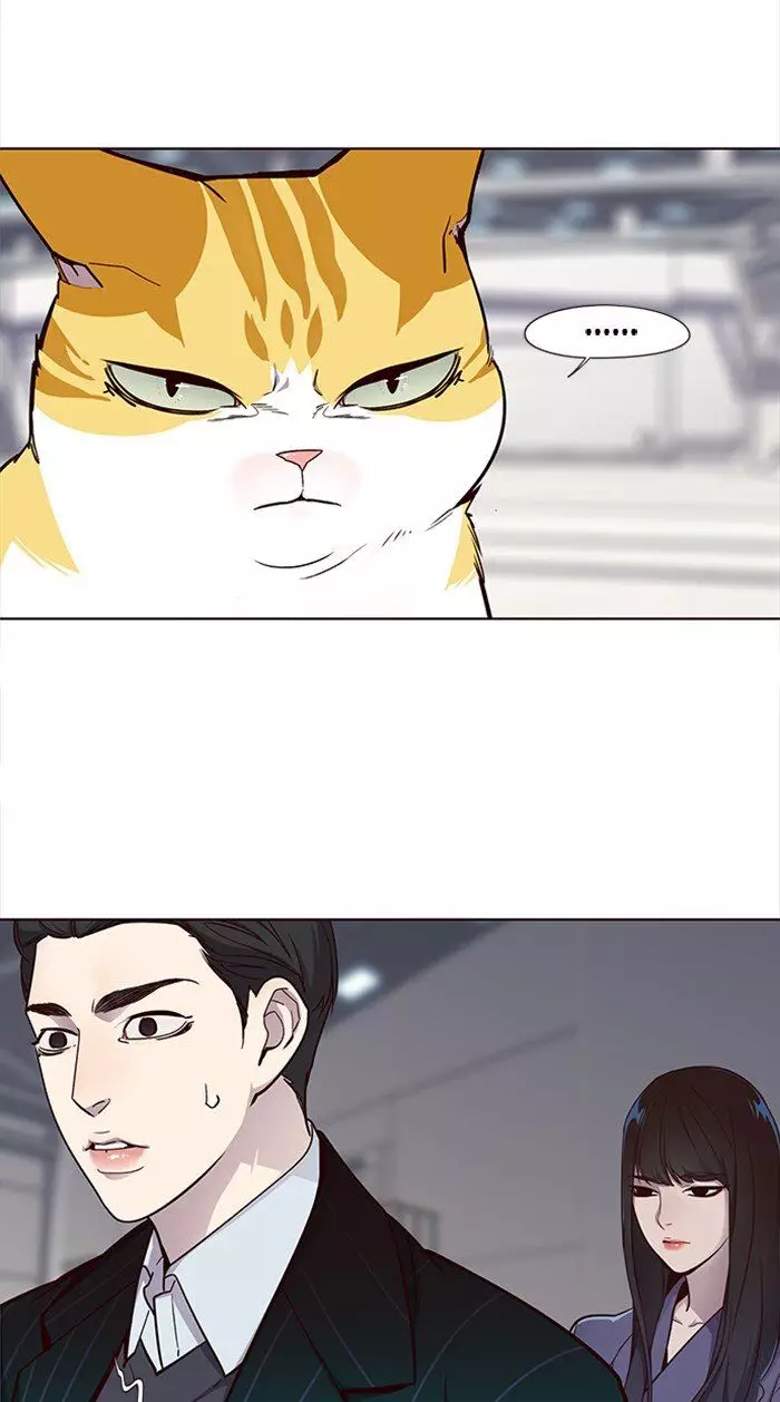 Eleceed, chapter 27, image 25