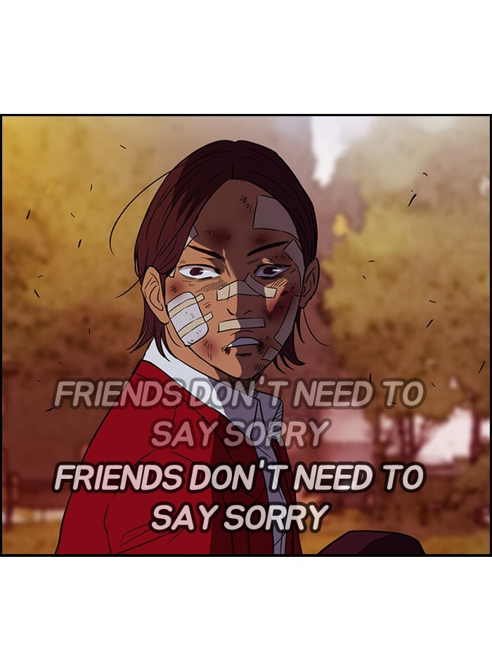 Wind Breaker, chapter 44, page 56